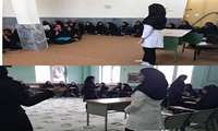 به مناسبت هفته پیشگیری از ایدز برگزار شد :