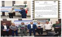 آیین تجلیل از روابط عمومی های برتر ادارات شهرستان پارسیان در فرمانداری شهرستان برگزار شد :