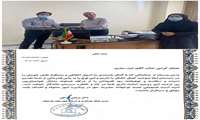 تقدیر از مسئول روابط عمومی شبکه بهداشت و بیمارستان رستمانی پارسیان